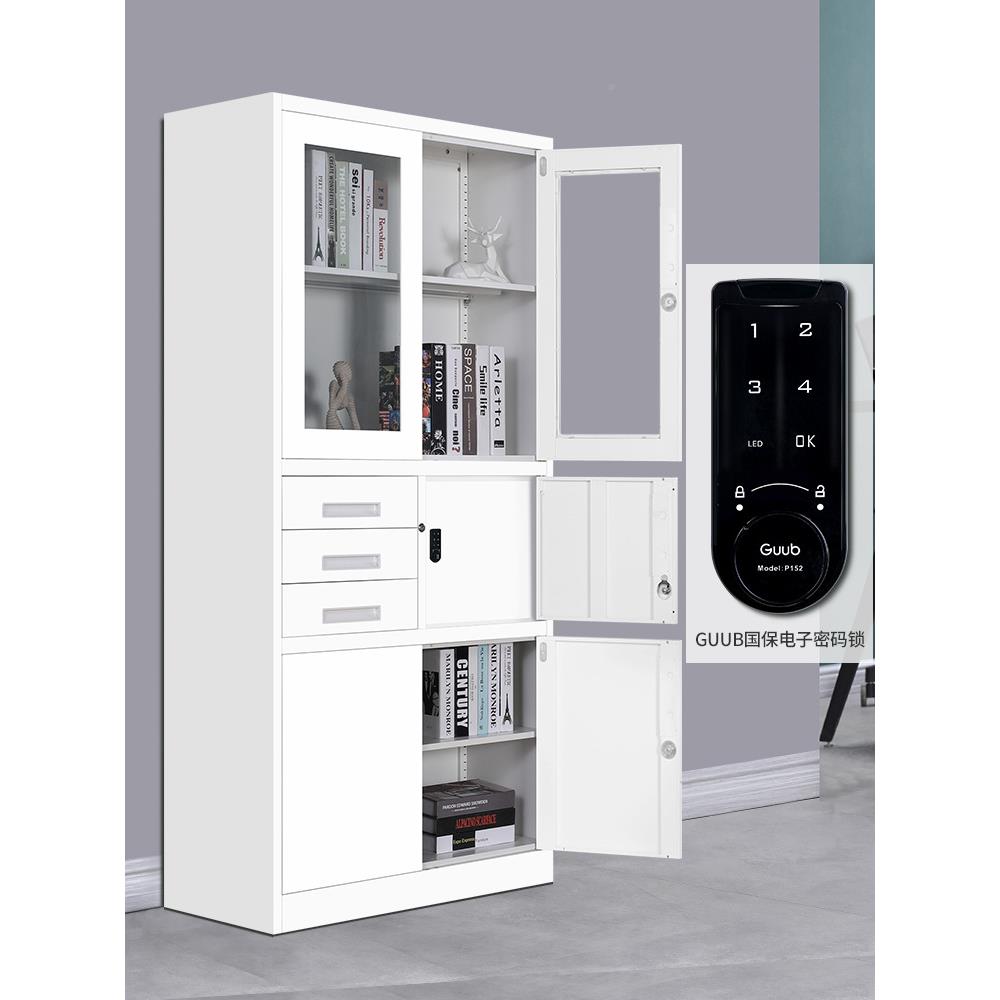 厚纯文件柜铁皮加柜料柜JLK00036资办公室财务凭证档案柜会白计A4