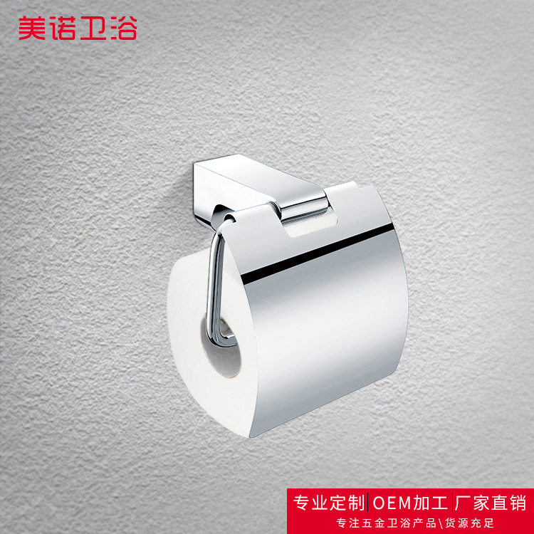 新款欧式不锈钢纸巾架厂家批发