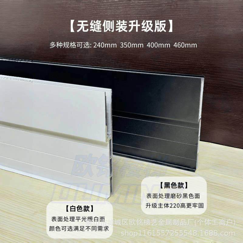 新QMJ扶款无侧装铝合金槽楼玻璃手主体梯加高别墅复式loft自建缝,全屋定制,整体楼梯,淘宝优惠券,粉丝福利购,淘宝优惠卷