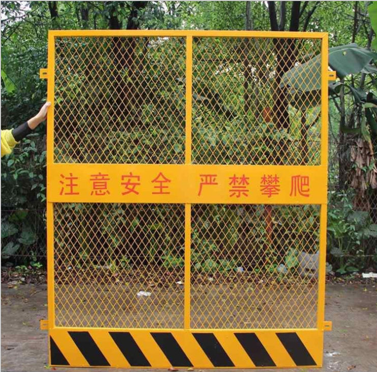 建筑工地黑黄基坑临边防护栏