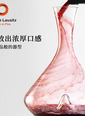 Stolz德le索雅特国进口高酒档231红酒醒晶器创意水分酒器酒店醒酒