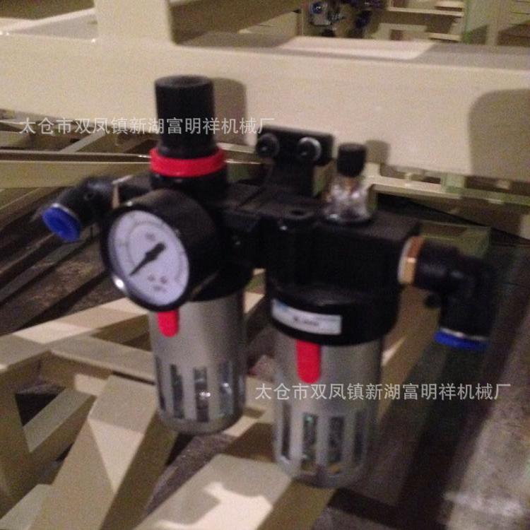 三离组合油水分离器胶带分条机配件台钢胶带机分条机油水分离器