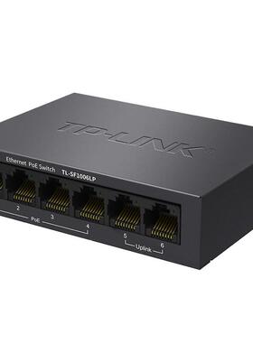 0PLINK百兆-6口4口poe交换机监控网络集线52654363分线分流器TL-S