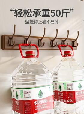 挂衣架墙上挂衣服VGK挂钩进门玄关入户衣钩后口免打孔钥壁挂匙贵