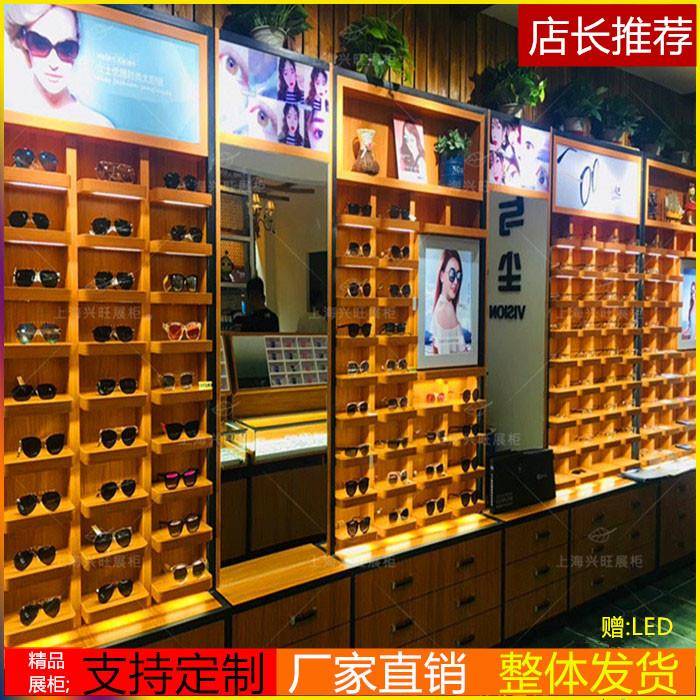 眼货镜架新款太玻阳眼镜展示柜货架柜台款式121免木实九十璃中岛
