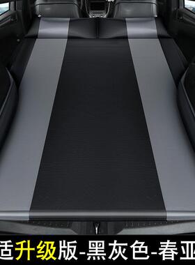 非充气汽车床睡垫越野车uSD-9870v后备s箱旅行床气垫载床46折叠垫