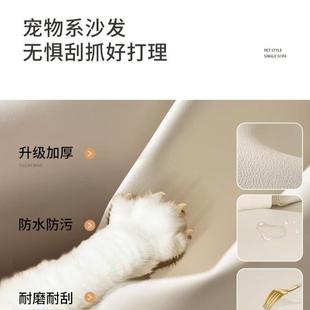卧室现代单BAQ椅简约客厅可躺人沙发轻奢懒计人台设师单家用阳沙