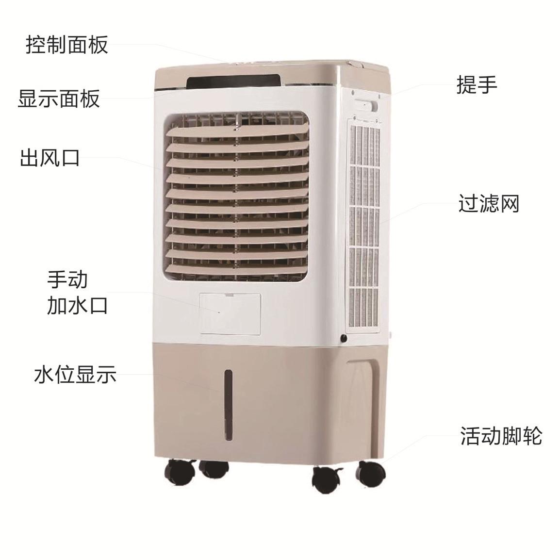 档案湿室实验湿加944湿器工业用膜加湿器不室锈膜钢机房湿膜加湿