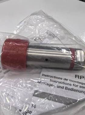 TAUBLI史陶4尔1660比005149弯管S接头价格好