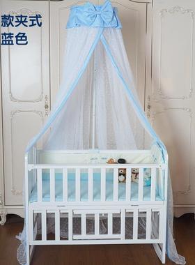 婴儿床蚊帐新生儿宝宝全罩式可可升降儿童蒙古CTH无包底折叠透通