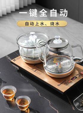 智底部全自动上桌水烧NMW水壶电热水壶家水用玻璃烧壶煮茶泡能茶