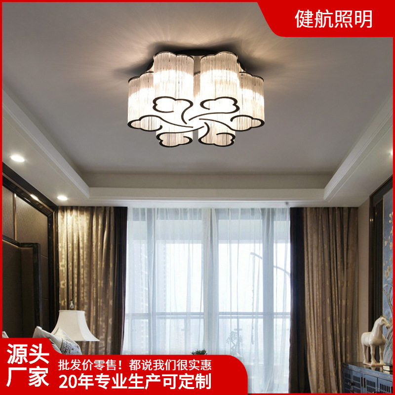 水晶灯客厅现代简约新中式祥云批发卧室吸顶灯长方形圆形酒店餐厅