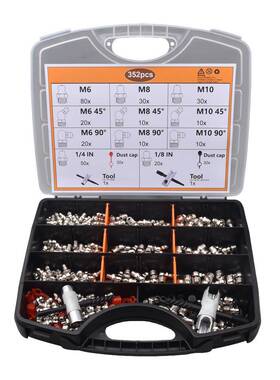 热销黄油牛油嘴套装注脂油嘴嘴合公制美制混IZQ325pcs