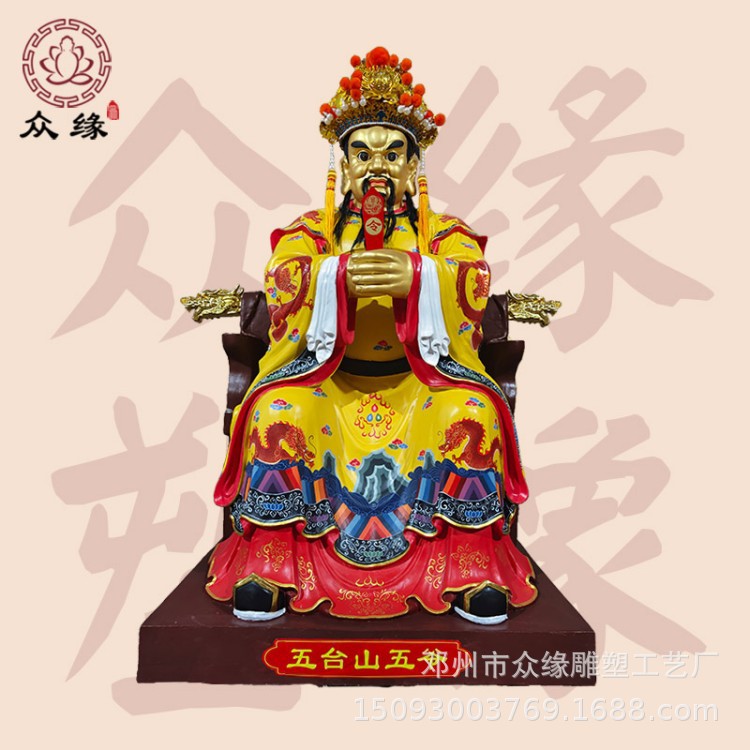 手工彩绘龙五爷庙供奉木雕神像