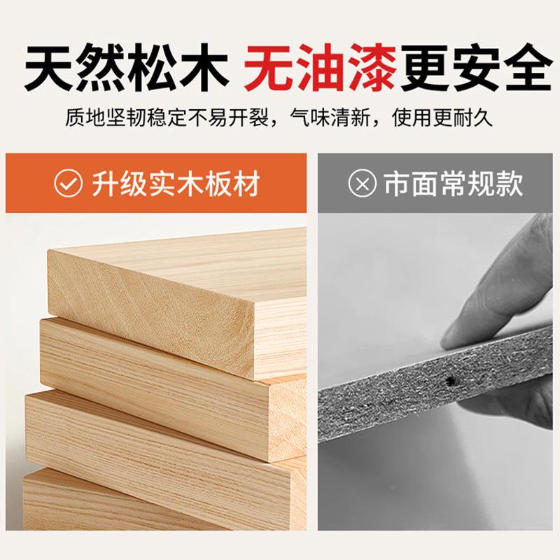 实木矮架格落SVW地儿童书柜一体靠墙柜家用简书易子置物架收纳储