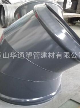 度Q235钢塑承4弯口45MWJ弯头125钢塑双承5°头内置胶圈承插连接