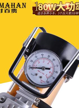 打气柱微型小篮球型体充育220185v电动气充泵打气机便携空压机电