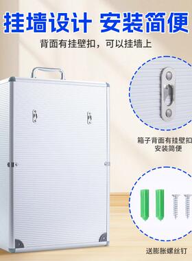 手机放保挂管箱存透柜明带锁墙教室学生VZZ员工收纳盒子小保险箱