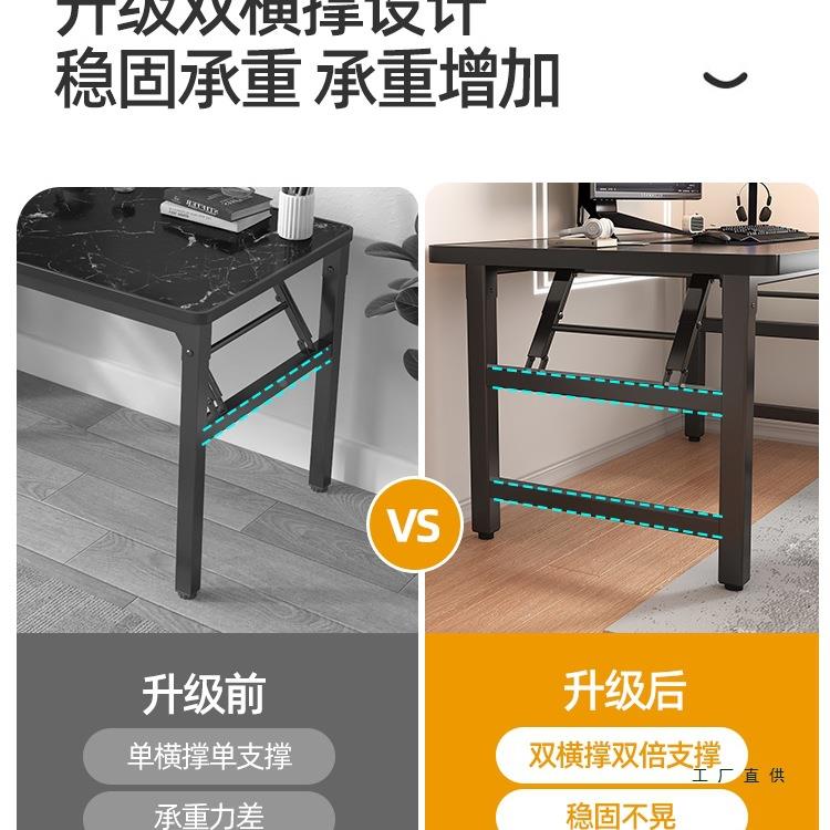 电脑桌家用免安卧装可折叠桌室简易书办985公用桌学生宿桌电竞舍
