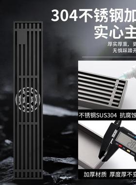 60长生间淋水浴房无卫38678碍加长障条形长地漏防臭挡条干湿区隔