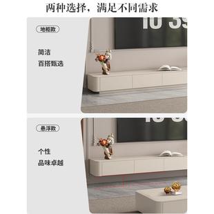 岩板电视柜茶几组合奶油风厅轻奢代简大小现户型客328家约用烤漆