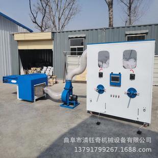 100U工型枕充棉机碎绵颗粒填充机皮棉海松棉机 双棉位LY