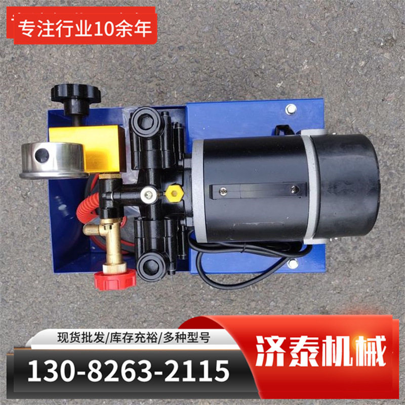 自控电动四缸高压管道试压泵