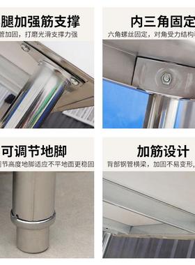 双层不锈钢工台作厨房专OTQ用操店作商台用打荷台灶台架饭切菜案