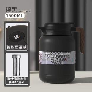 不钢焖闷茶壶家用老白茶泡壶茶水分离保温水壶839大锈泡容量茶壶