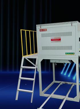 旭块0科高温ZAN升降熔1炉70摄氏度