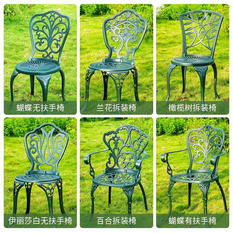 户外铸桌PDU椅阳台街露桌天铝庭院休闲家具景区花园别墅商业外摆,电子元器件市场,其它元器件,淘宝优惠券,粉丝福利购,淘宝优惠卷