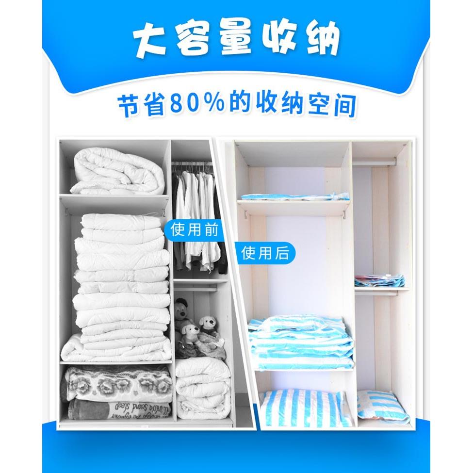 抽袋真空587小型用家机压缩衣服棉被子收纳电动抽气泵静音不发热