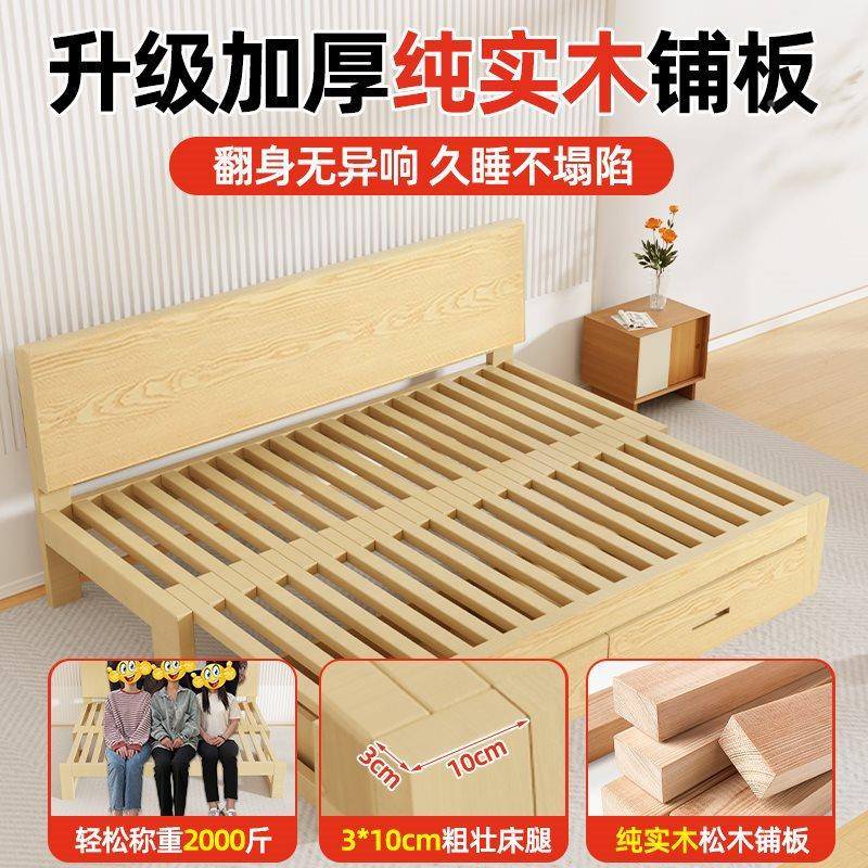 沙发床全实能木抽拉型床伸缩易床多2024.05.功折叠两用小户简榻榻