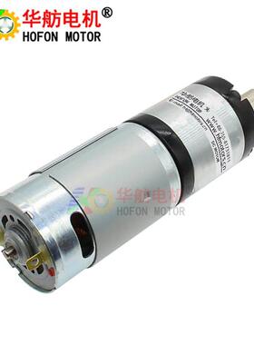 G6-3555SH直刷流无低压减速电机微P型行星减速电机工厂VTI热销