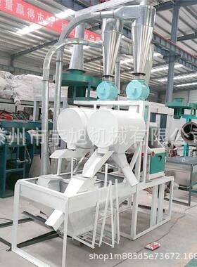 NTB型小磨玉米大钢豆磨面机成套大型小面粉麦机