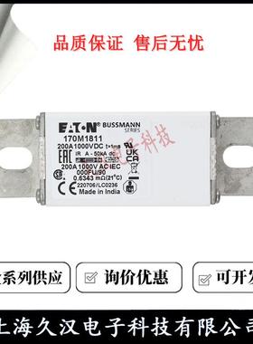 170M110170M18113397510M1812170M1813B7USSMANN熔断器8保险丝