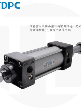 SCJ5-*50-3RZR0可调气缸SC0J5025通达气缸DTPC