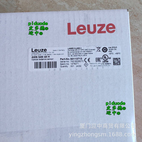 DCR 1048i ADJ-8F4-102-M4 DCR 248i FIX-L1-102-I3-G 条码阅读器