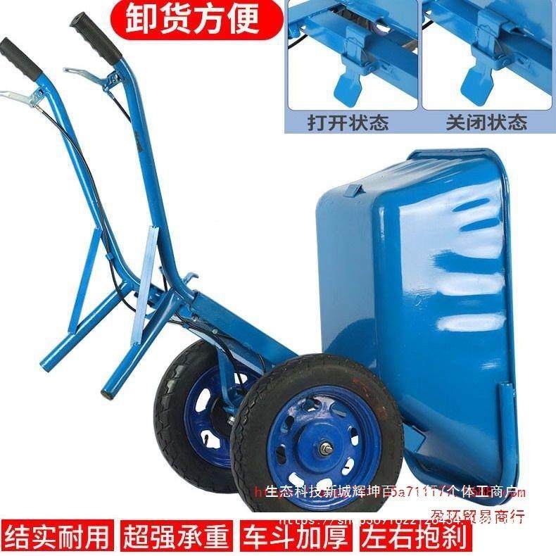 农用双翻斗车单轮鸡公车双刹手推车独刹车斗食车轮粮水果推无品牌,基础建材,脚轮/万向轮,淘宝优惠券,粉丝福利购,淘宝优惠卷