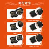 A765单7286BSTZ REELFP模数转换器电Q子元 器件BOM表D配IC