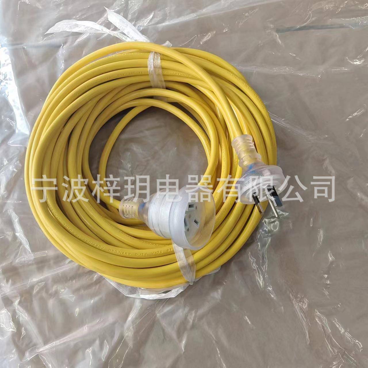 澳大利亚延长线澳透明延长线线491SA电A橘黄延长澳规双标头源线