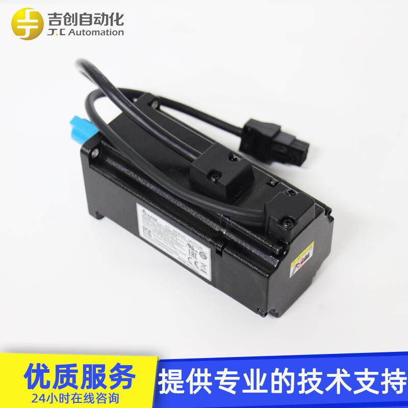 原装Deta台达wAl2系列伺服马达ECMA驱-C10604RS/SSECMA-C10400伺
