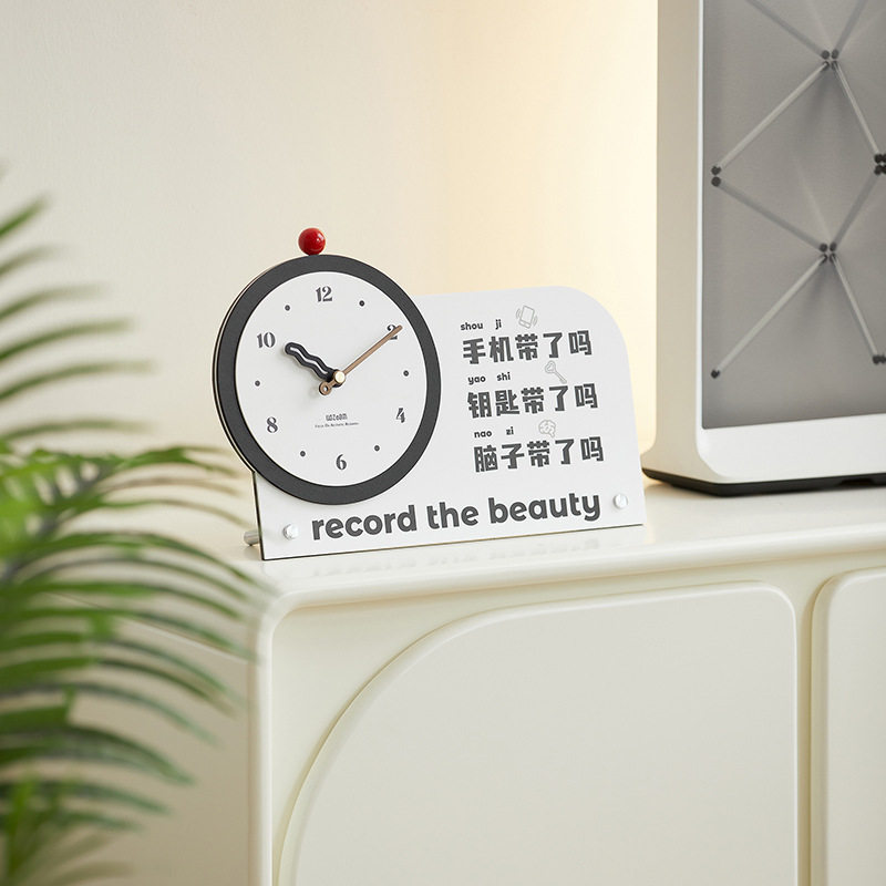 wozoom屋准网红桌面时钟摆件