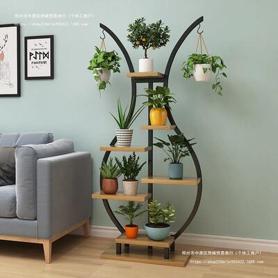 阳台花架架客厅落式置物架花子室内家用带多地层MJU铁艺花架轮花