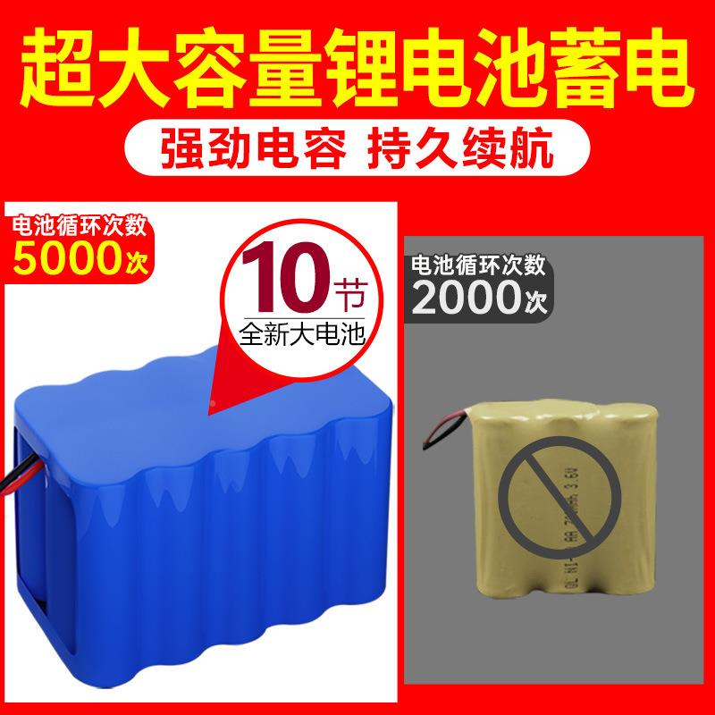 太阳能照明灯智庭院灯防水大功率农路灯FLK001L能光控家用ED户外
