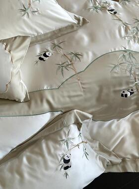 新中式天丝长绒棉四件纯棉5被套20538新2款田园风柔滑裸睡床套上