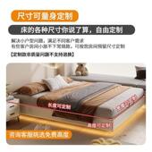 浮床全实木红无头简约卧床室双人床燕尾榫悬排骨架床悬浮床网齐边