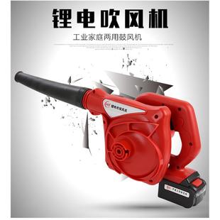 VCV鼓大功率吸除尘吹器风机 源头厂家锂电吹脑风机电除尘器充电式