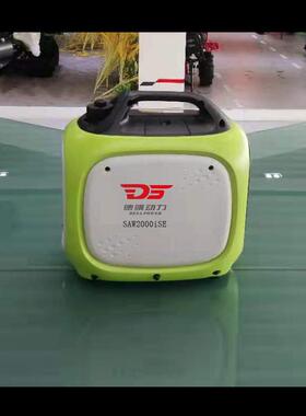 德YMF飒2KW小型静音发手机便携房车家手提汽油发电电机电启用动