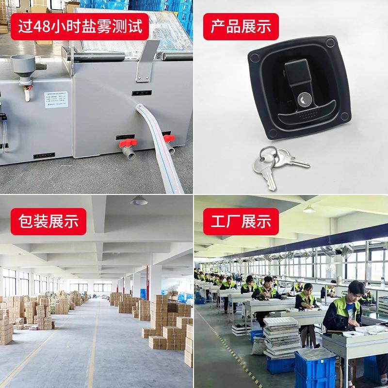 车M压S858-1C锁提YVZ转T型手锁缩厢式柄锁房车拖面板机械门舱门锁